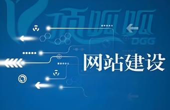 小蝌蚪视频下载高清免费公司能够为企业客户打造出真正具有竞争力的数字门面